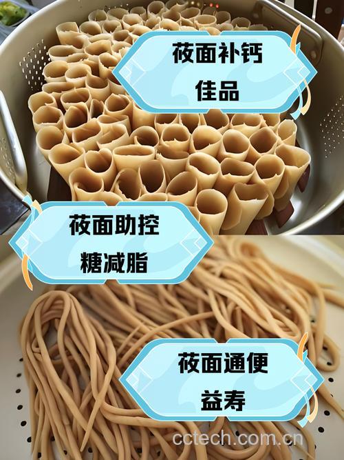 莜麦可以做面条吗 莜麦面可以做馒头吗