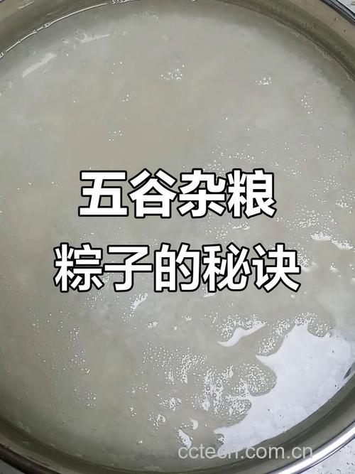 江米泡几天能包粽子 江米泡多久可以包粽子