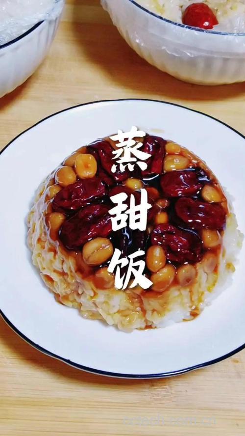 家常蒸江米的做法大全常做法