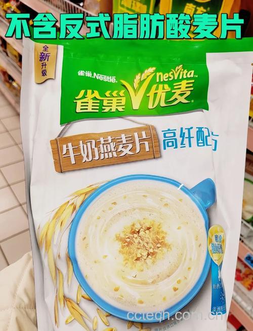 雀麦用什么药效果好