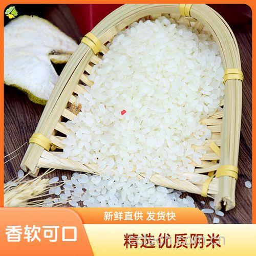 阴米粥有哪些人不能吃 阴米吃多了好不好