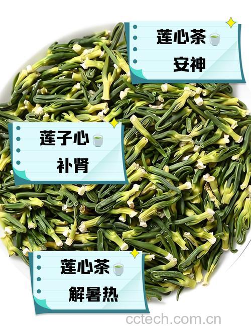 莲心茶有什么好处 莲心泡茶的作用