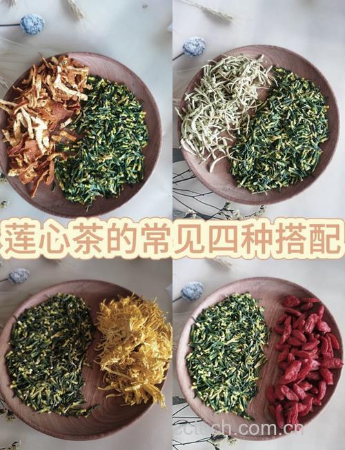 莲心和什么搭配最好 莲心和什么一起泡最好