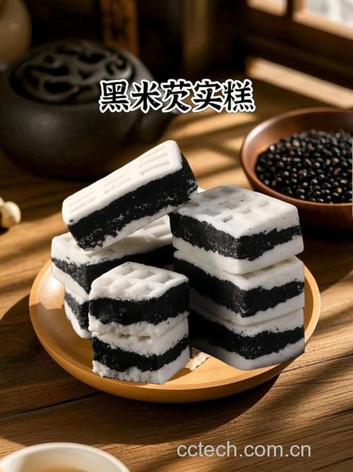 芡实糕的口感是软的还是硬的?吃起来是酸的吗?
