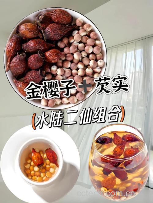 芡实泡水喝正确方法 能直接用开水泡吗?