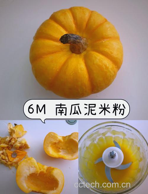 南瓜泥减肥法三天见效？南瓜泥代餐的正确吃法与食谱