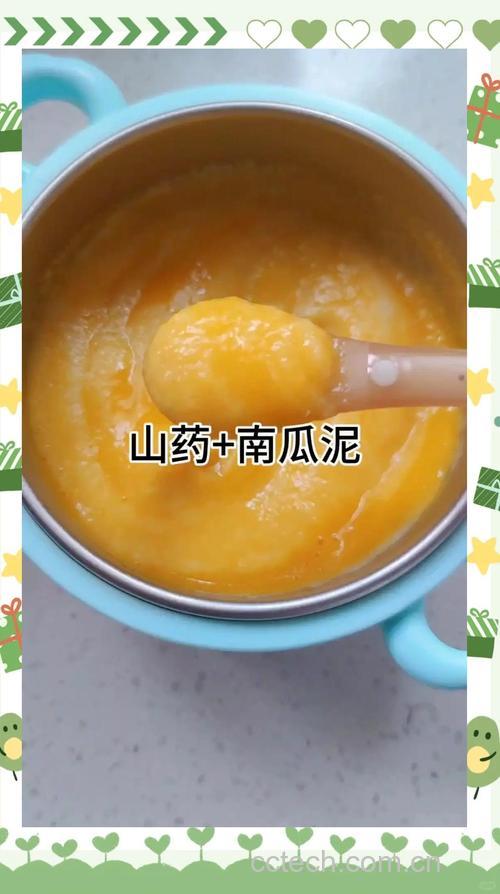 南瓜泥补铁吗?孕妇吃南瓜泥的好处