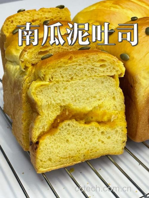 南瓜泥面包吐司的做法:用南瓜泥代替水和油的配方