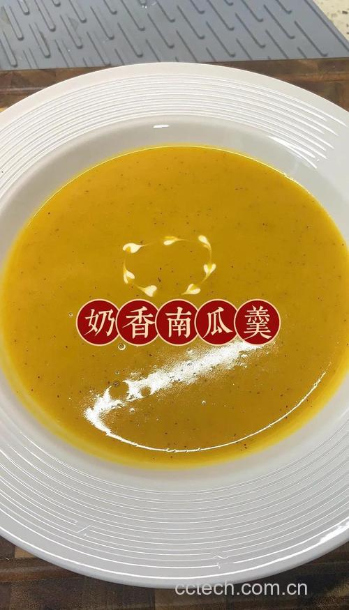 南瓜泥和牛奶一起吃的功效:安神助眠?