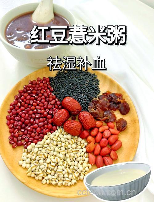 红豆薏米粉的做法大全 自己在家打粉比例