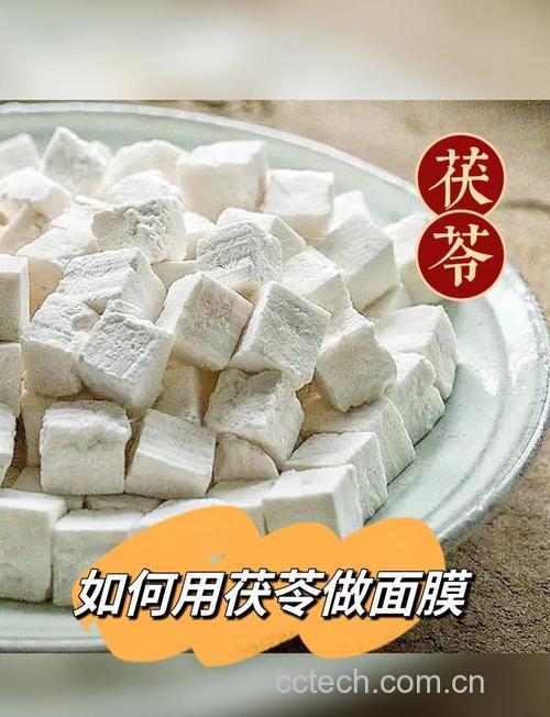 薏米粉可以做面膜吗?DIY美白祛湿面膜配方