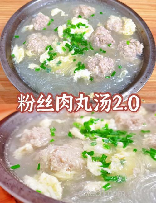 薏米粉做汤圆丸子的做法 糯叽叽版本