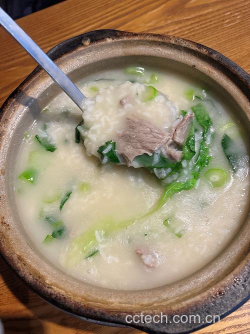 牛肉葱白粥的做法：营养美味的咸粥版本