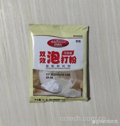 泡打粉功效与作用原料介绍适宜人群食用指导
