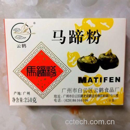 荸荠粉功效与作用原料介绍营养分析适宜人群