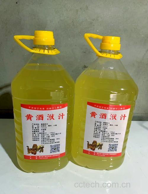 黄酒功效与作用原料介绍营养分析适宜人群食用指导食疗作用