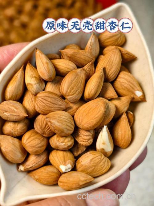 甜杏仁功效与作用原料介绍营养分析适宜人群