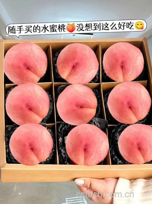 蜜桃功效与作用原料介绍营养分析适宜人群食用指导食材文化