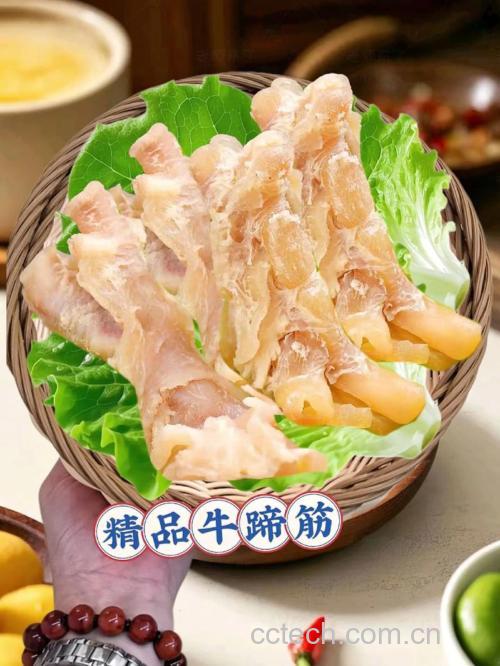 牛蹄筋功效与作用原料介绍营养分析适宜人群食用指导食疗作用食材文化