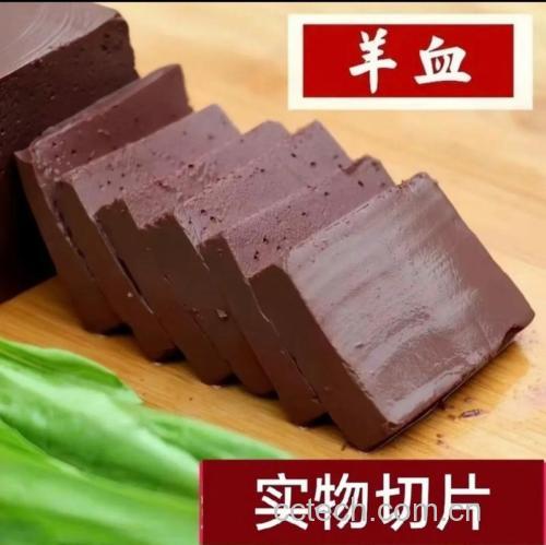 羊血功效与作用原料介绍营养分析适宜人群