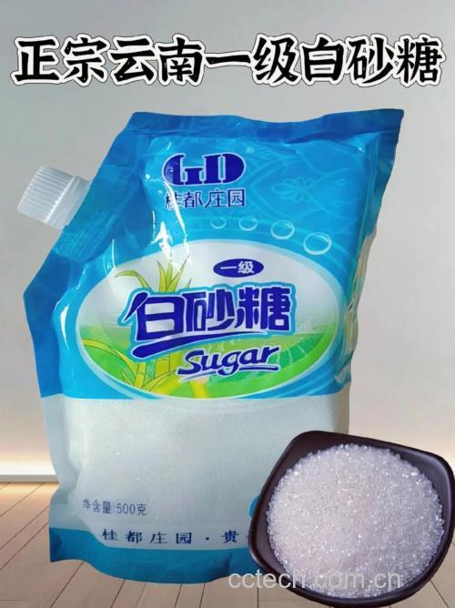 白砂糖功效与作用原料介绍营养分析食用指导食材文化