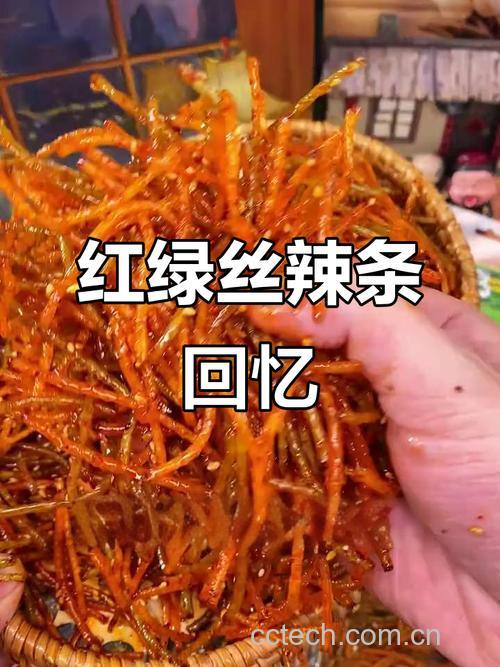 红绿丝功效与作用原料介绍营养分析