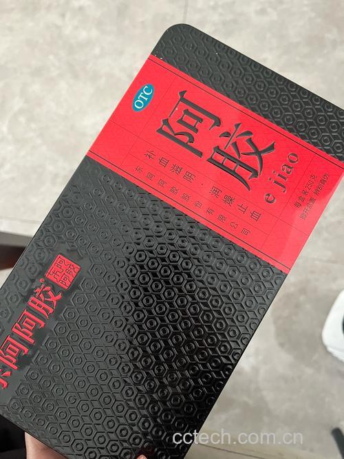 阿胶功效与作用原料介绍适宜人群食用指导食材文化