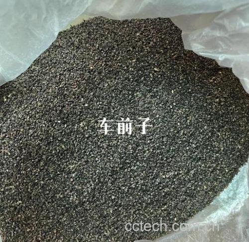 车前子功效与作用原料介绍适宜人群食用指导食材文化