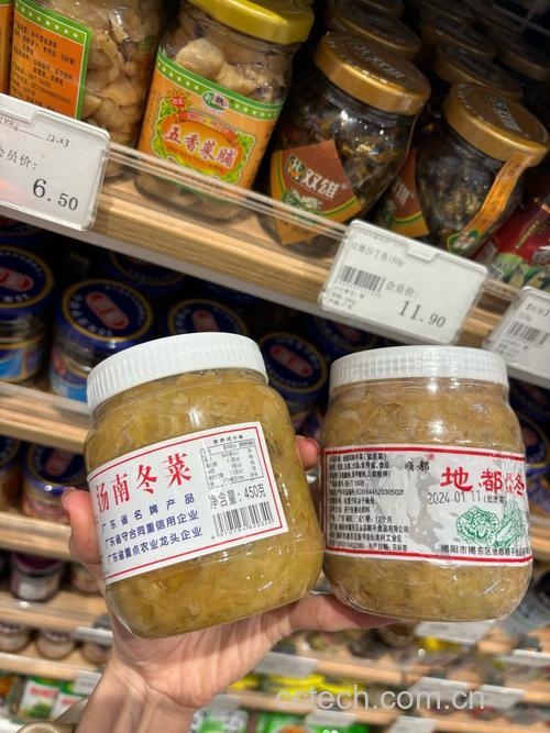 冬菜功效与作用原料介绍营养分析食用指导