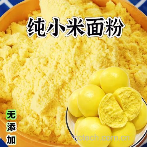 小米面功效与作用原料介绍营养分析食用指导食材文化