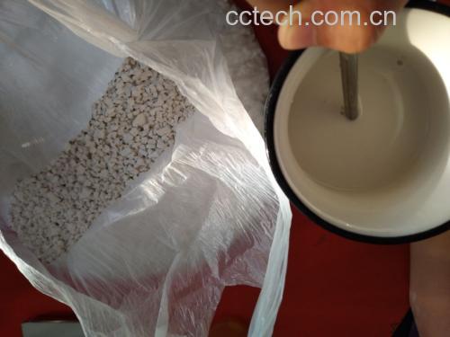 羽衣甘蓝咖啡制作过程