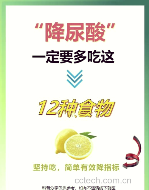 信息图表展示不同水果的pH值对比,包括樱桃、橙子、苹果、香蕉和西瓜,同时标注牙釉质脱矿阈值(pH<5.5),并配有牙齿结构剖面图说明酸蚀过程,风格简洁科普 口腔健康与水果酸度关系示意图