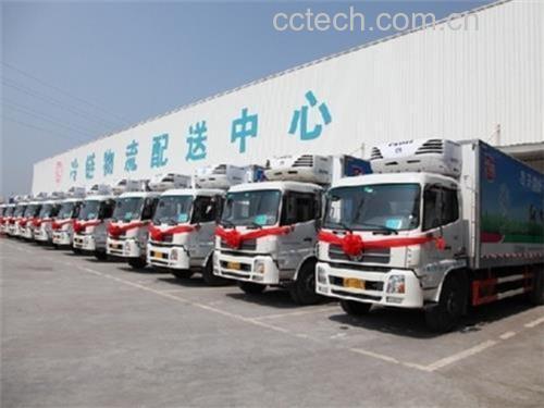 图示:从云南元谋采摘→预冷间降温→气调包装→冷藏车(8℃恒温)→分拨中心质检→商超冷柜(7–10℃)的全链条温度监控节点,箱体贴有RFID温敏标签显示全程温度曲线 普罗旺斯西红柿冬季冷链运输全流程示意图