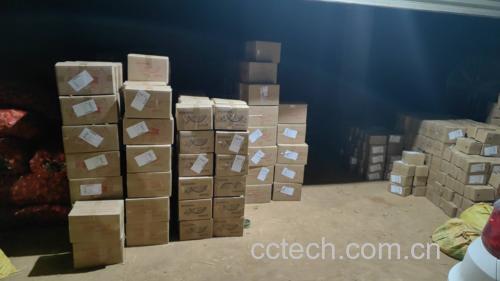 展示分装好的姜母冷冻包,便于冰箱储存 姜母冷冻分装示意图