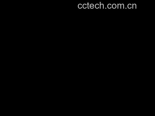 李子果实横截面显微示意图