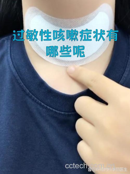 过敏性咳嗽吃什么好 过敏性咳嗽食疗方法