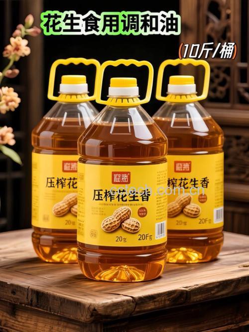 花生油的保质期和保存注意事项