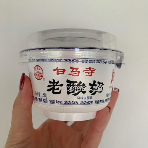 蒙牛酸奶保质期多久