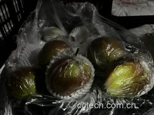 香梨与果皮特写