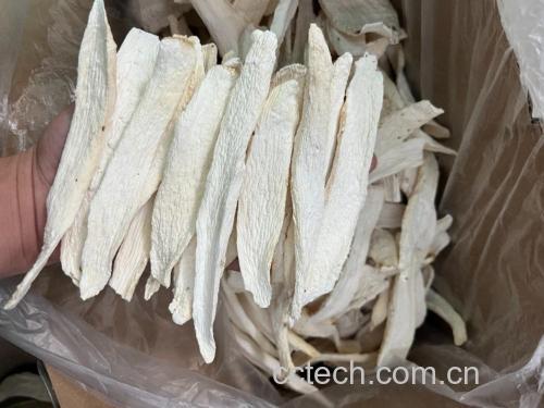 淮山药营养成分图表