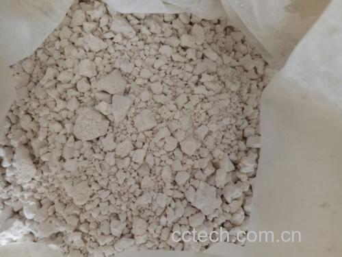 葛根豆浆成品图
