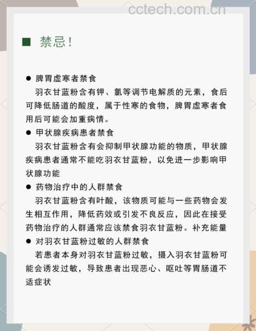 羽衣甘蓝三种常见中式处理方式对比图:左为生拌(切丝加橄榄油柠檬汁)、中为快炒(蒜末+少量山茶油)、右为焯烫(沸水30秒捞出浸冰水)