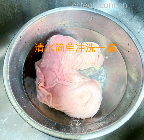 猪肚清洗与切片图