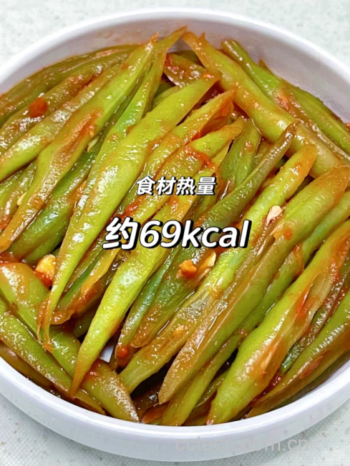 营养对比图表