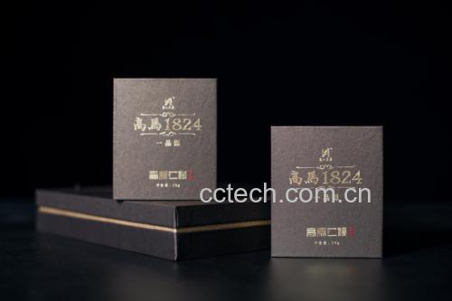 侧柏叶产品对比图