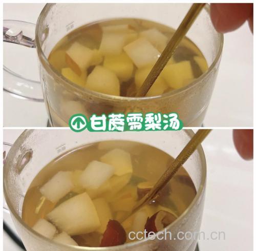 山楂与甘蔗的搭配煮水场景