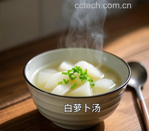 白萝卜炖煮过程特写