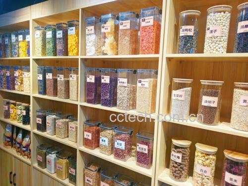 市场售卖的各类红梅加工产品展示