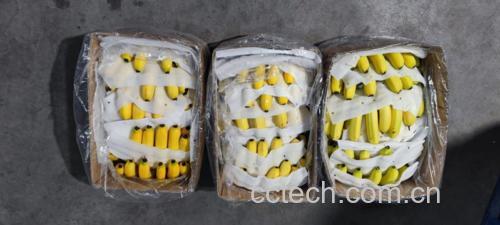 黑豆香蕉浆成品图