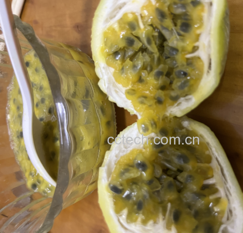 百香果柠檬饮品成品图